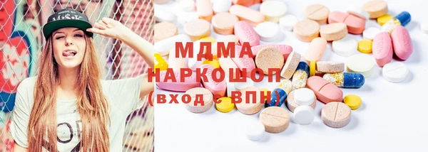 гидропоника Абинск