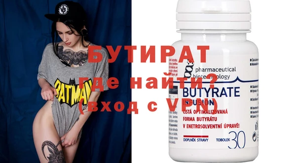 гидропоника Абинск