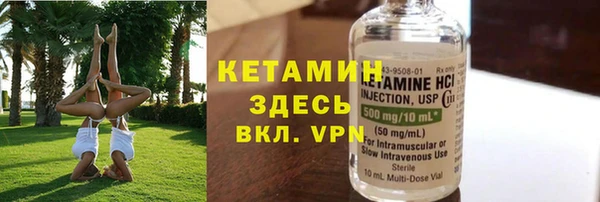 дживик Абаза