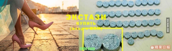 гидропоника Абинск