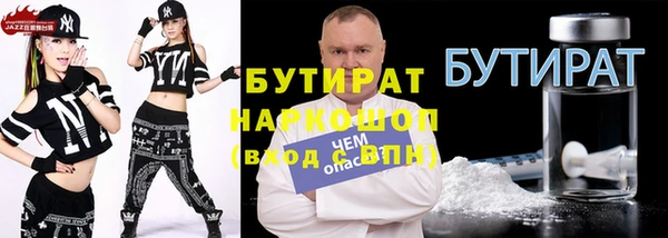 дживик Абаза