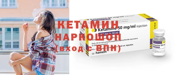 гидропоника Абинск