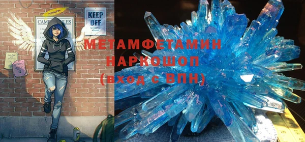 дживик Абаза