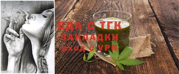 дживик Абаза
