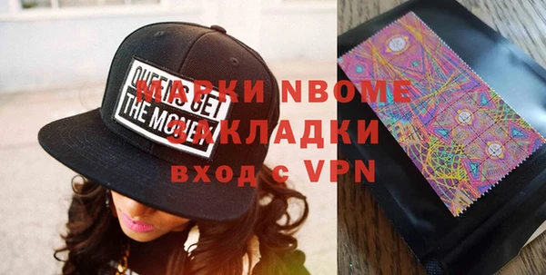 гидропоника Абинск