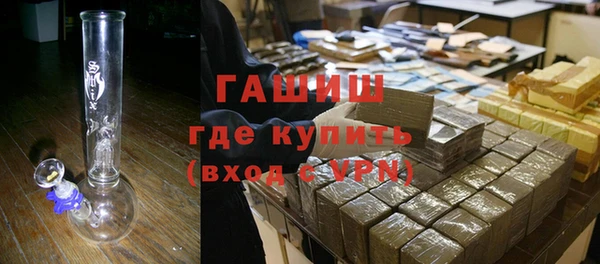 гидропоника Абинск