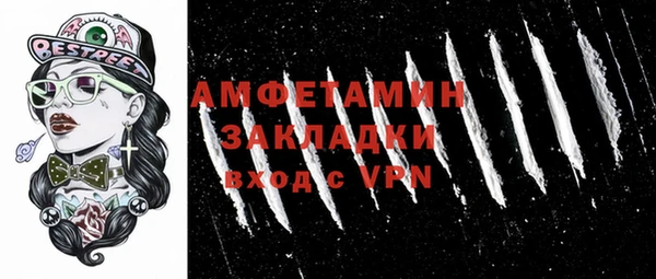 гидропоника Абинск