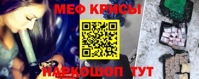 кокаин Северобайкальск