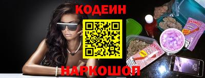 не бодяженный Свободный
