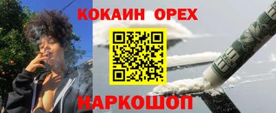 не бодяженный Свободный