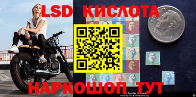 кокаин Северобайкальск