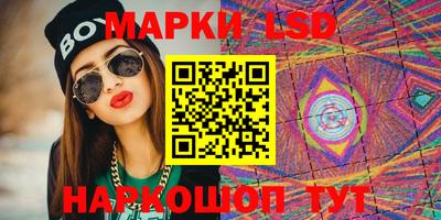 кокаин Северобайкальск