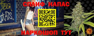 кокаин Северобайкальск