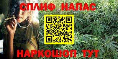 кокаин Северобайкальск