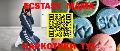 не бодяженный Свободный