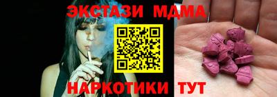 кокаин Северобайкальск