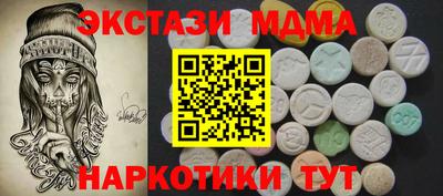 не бодяженный Свободный