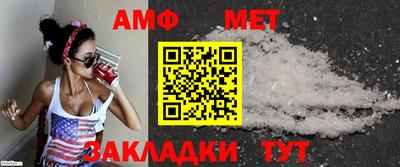 кокаин Северобайкальск