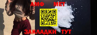 кокаин Северобайкальск