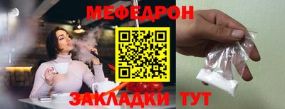не бодяженный Свободный