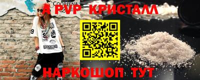 не бодяженный Свободный