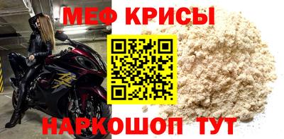 не бодяженный Свободный