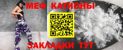 кокаин Северобайкальск