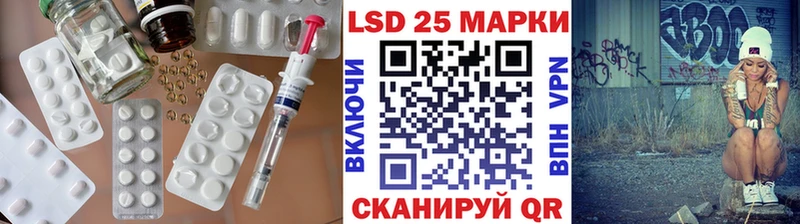 blacksprut маркетплейс  Сызрань  Лсд 25 экстази кислота 