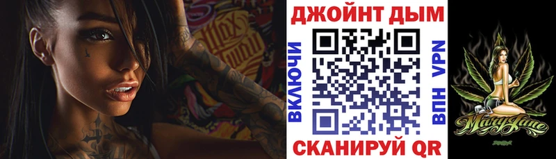 kraken как войти  что такое   Сызрань  Каннабис семена 